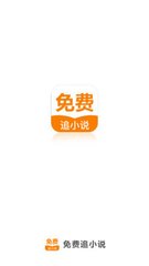 雅博体育平台app